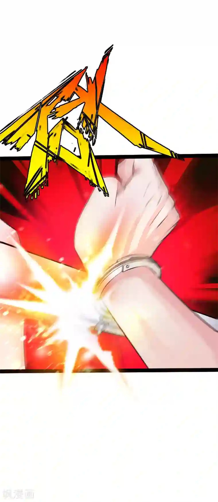 绝品邪少第86话 餐厅混战