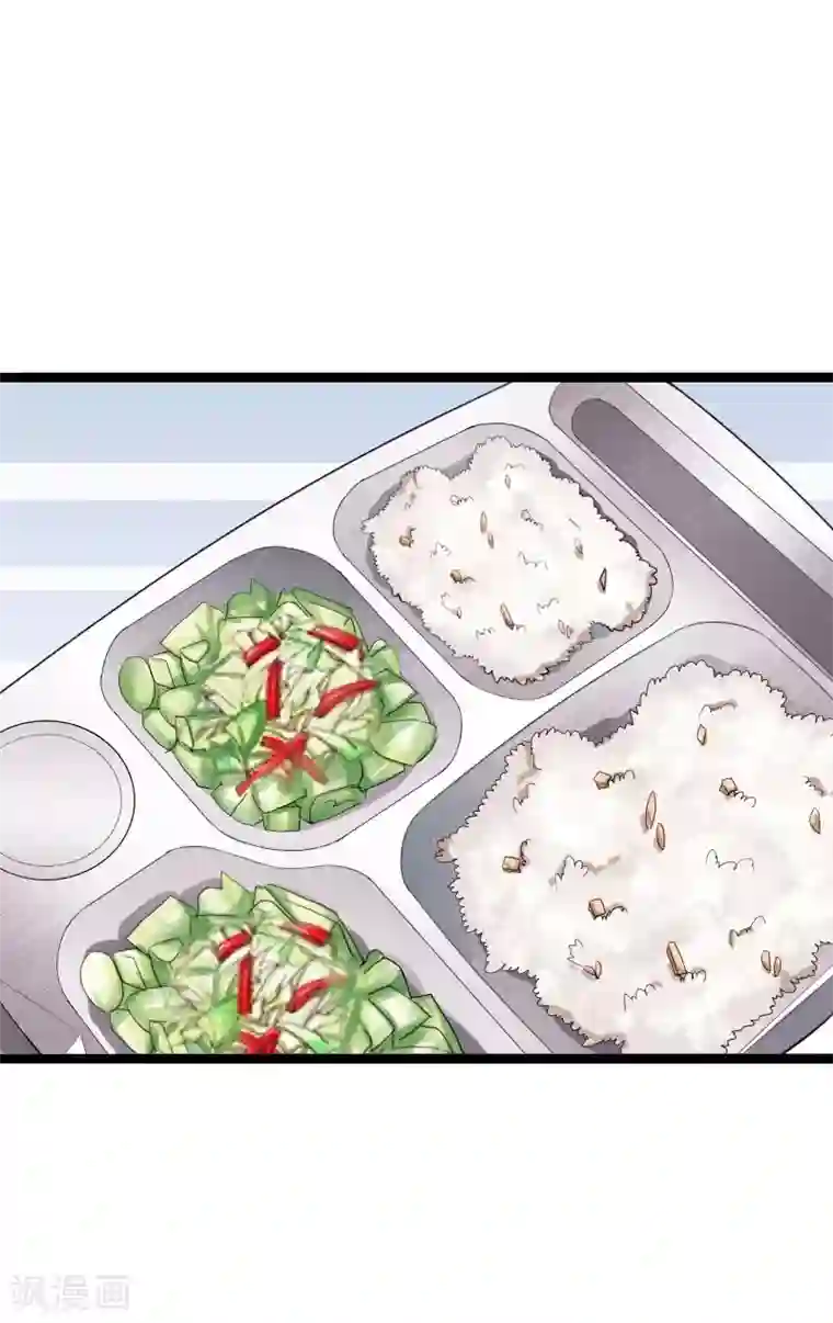 绝品邪少第86话 餐厅混战