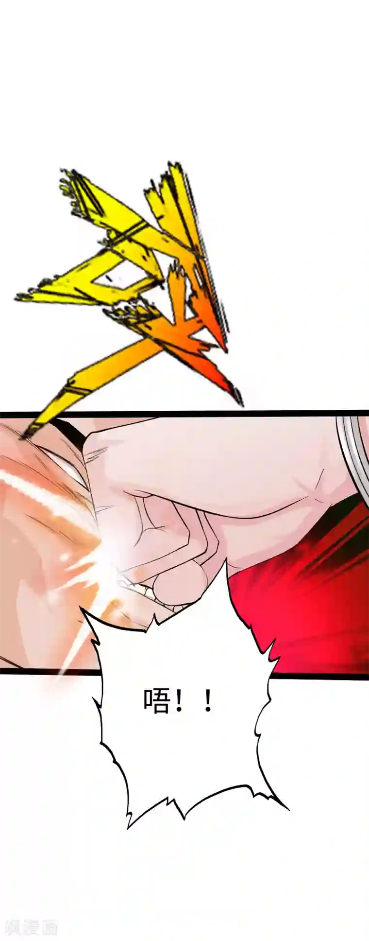 绝品邪少第86话 餐厅混战