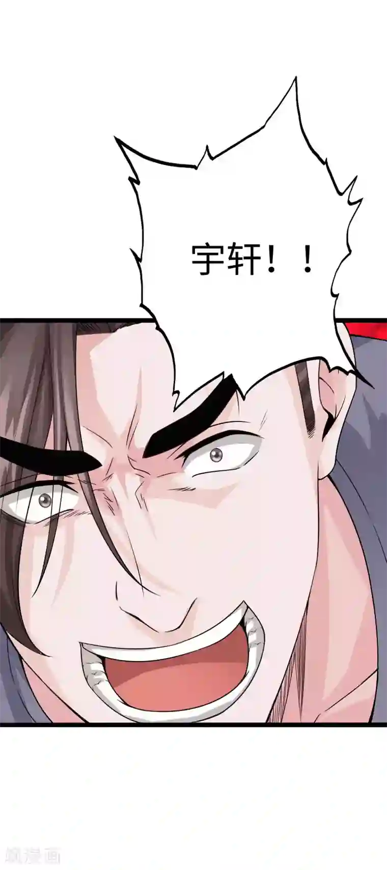 绝品邪少第86话 餐厅混战