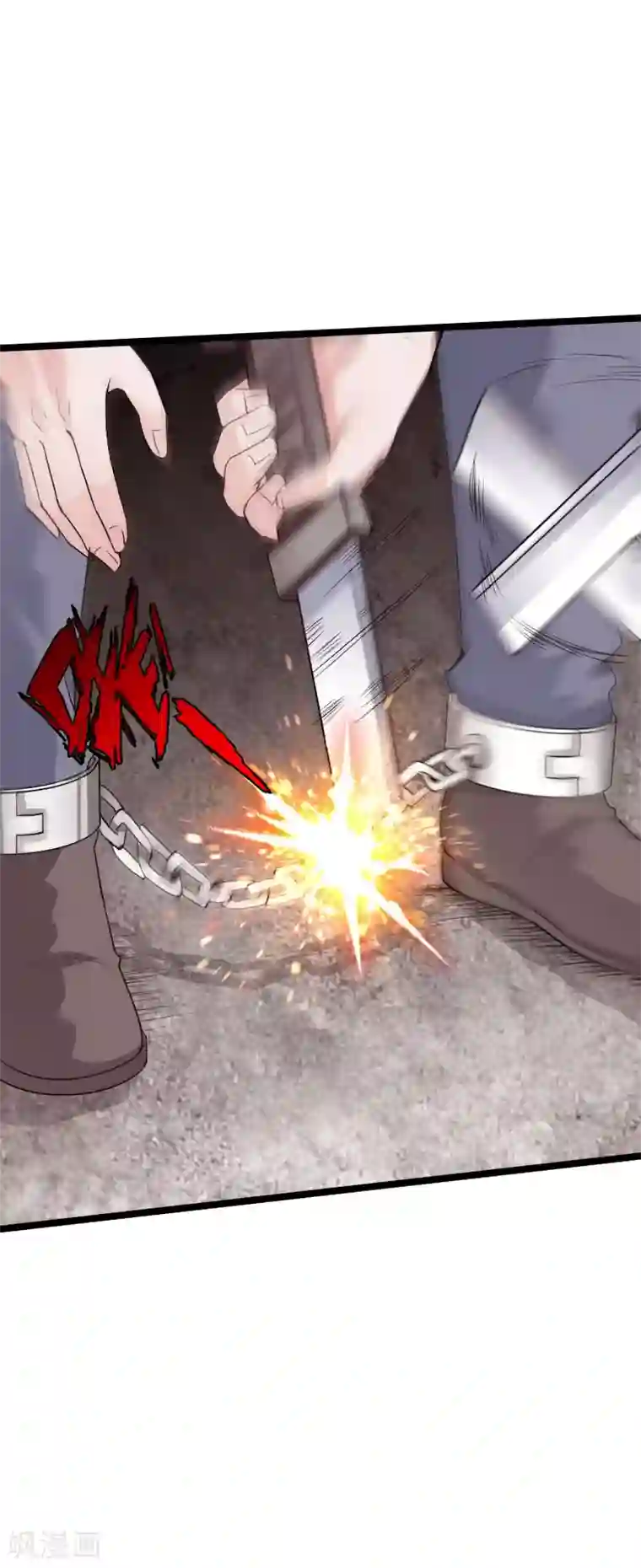 绝品邪少第86话 餐厅混战