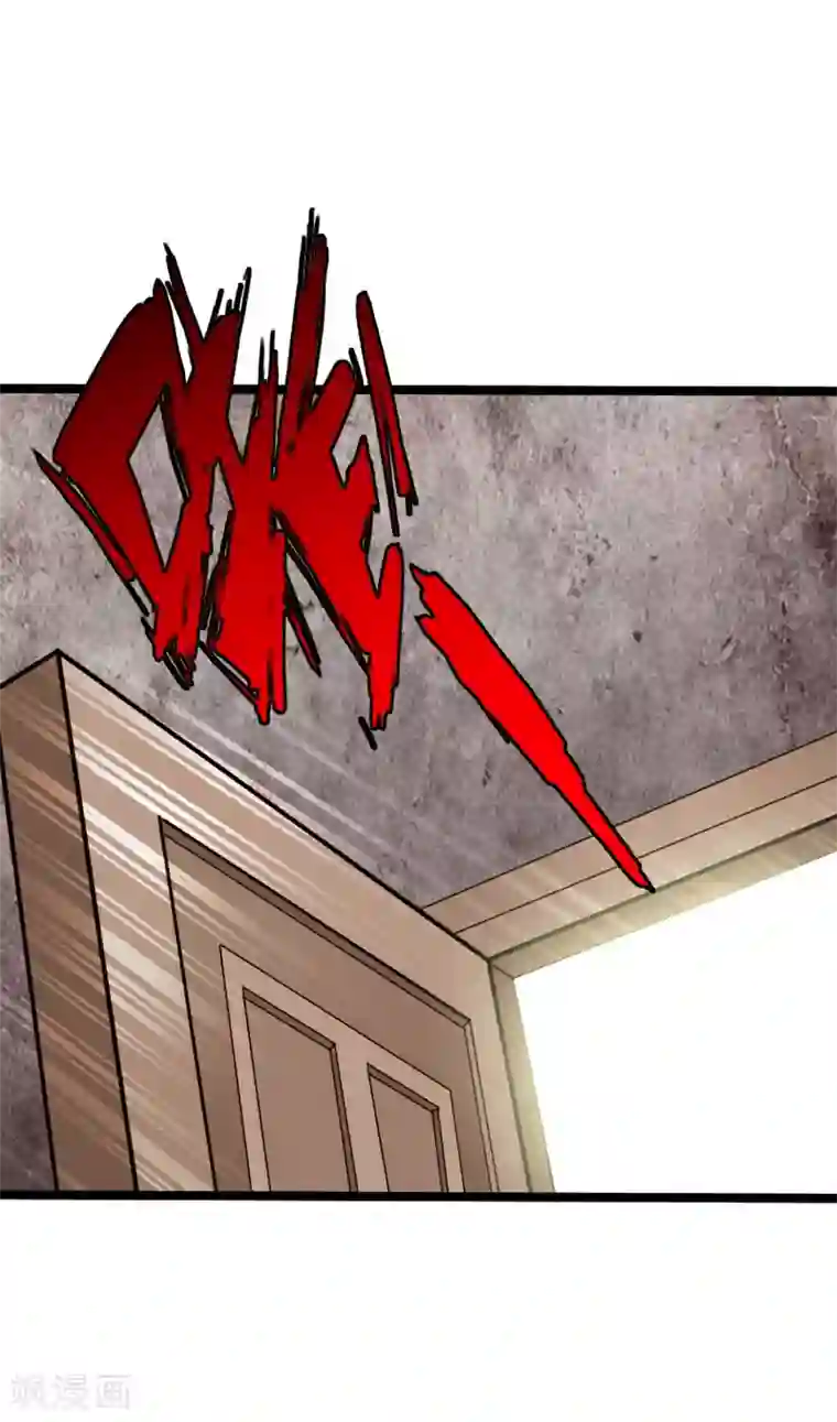 绝品邪少第87话 军队出手