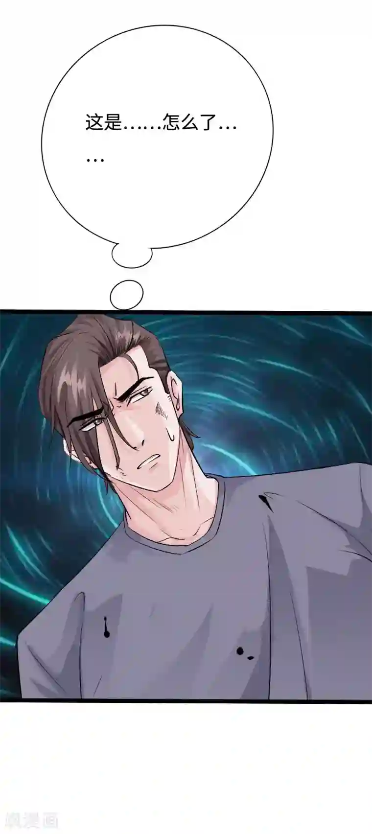 绝品邪少第87话 军队出手