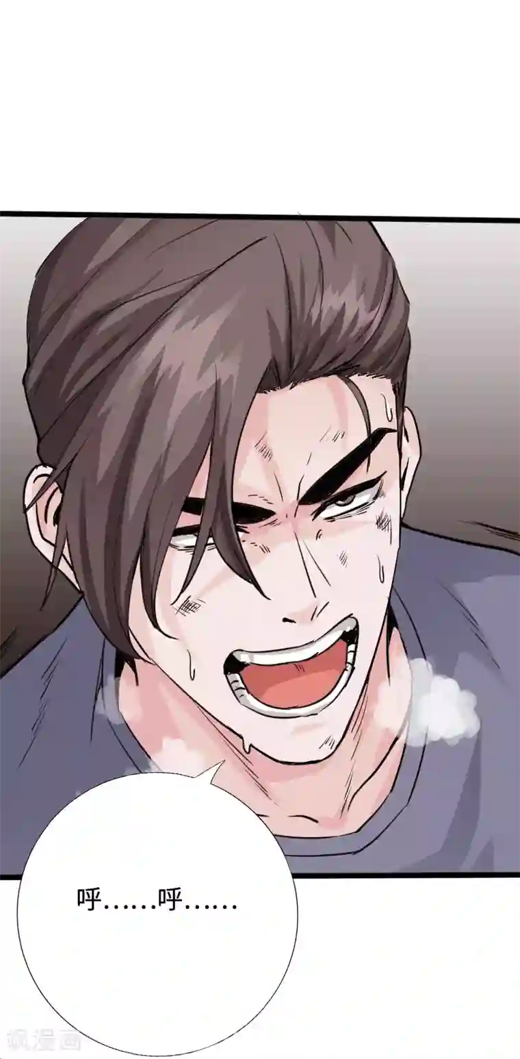 绝品邪少第87话 军队出手