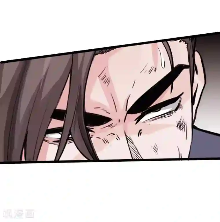 绝品邪少第87话 军队出手