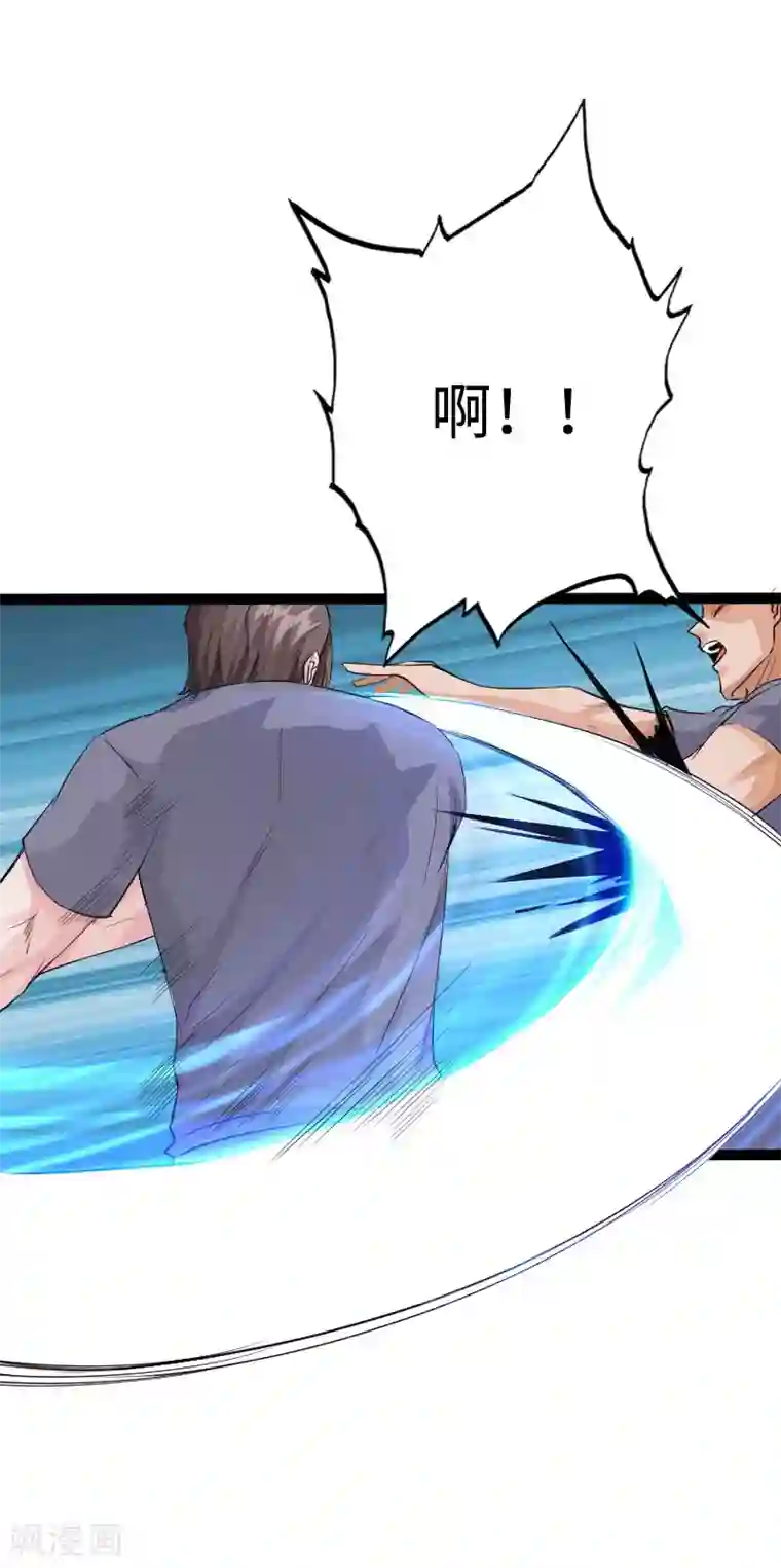 绝品邪少第87话 军队出手