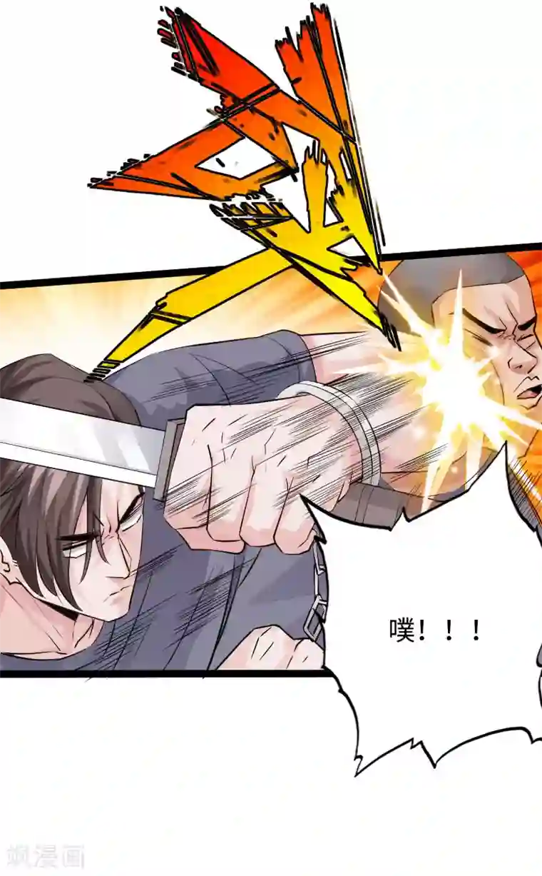 绝品邪少第87话 军队出手