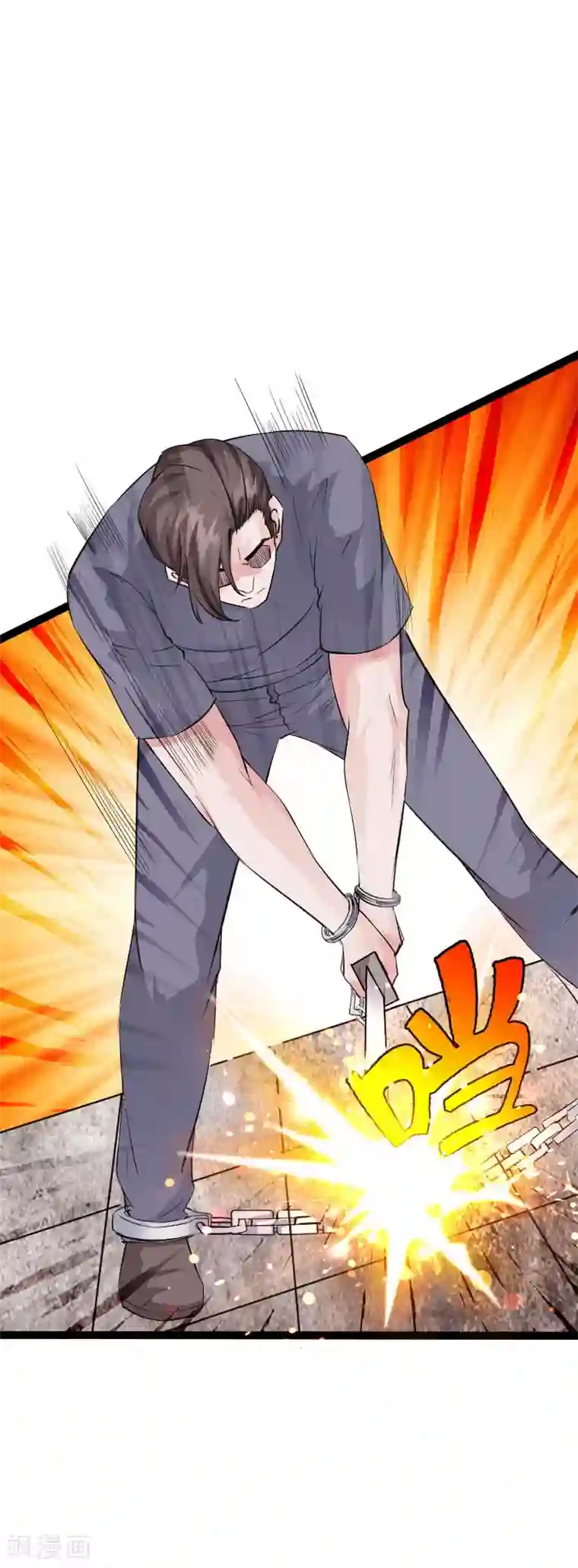 绝品邪少第87话 军队出手