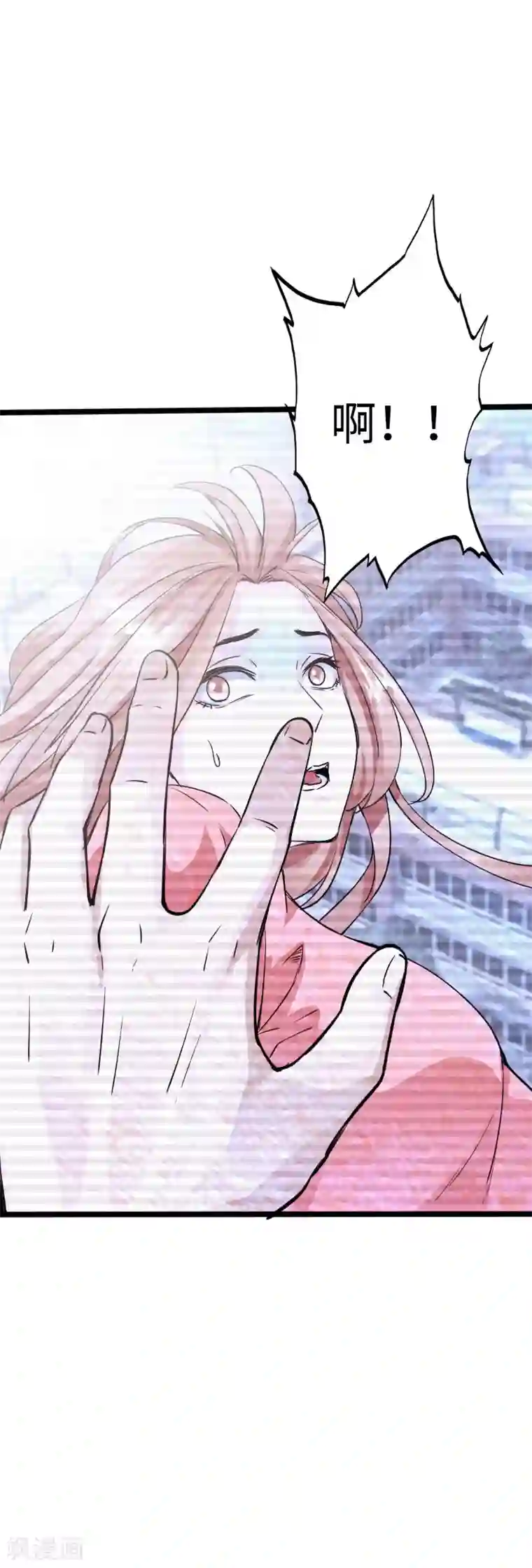 绝品邪少第88话 无罪释放