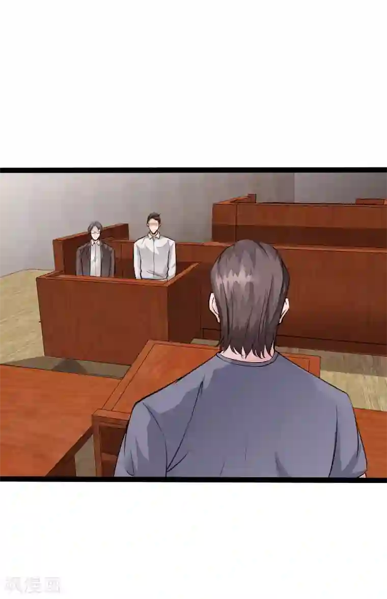 绝品邪少第88话 无罪释放