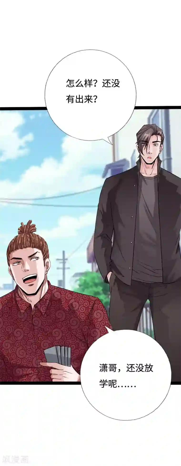 绝品邪少第89话 就动手了，咋滴？