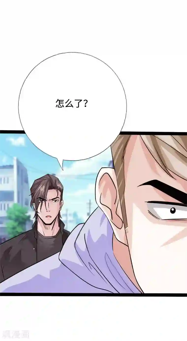 绝品邪少第89话 就动手了，咋滴？