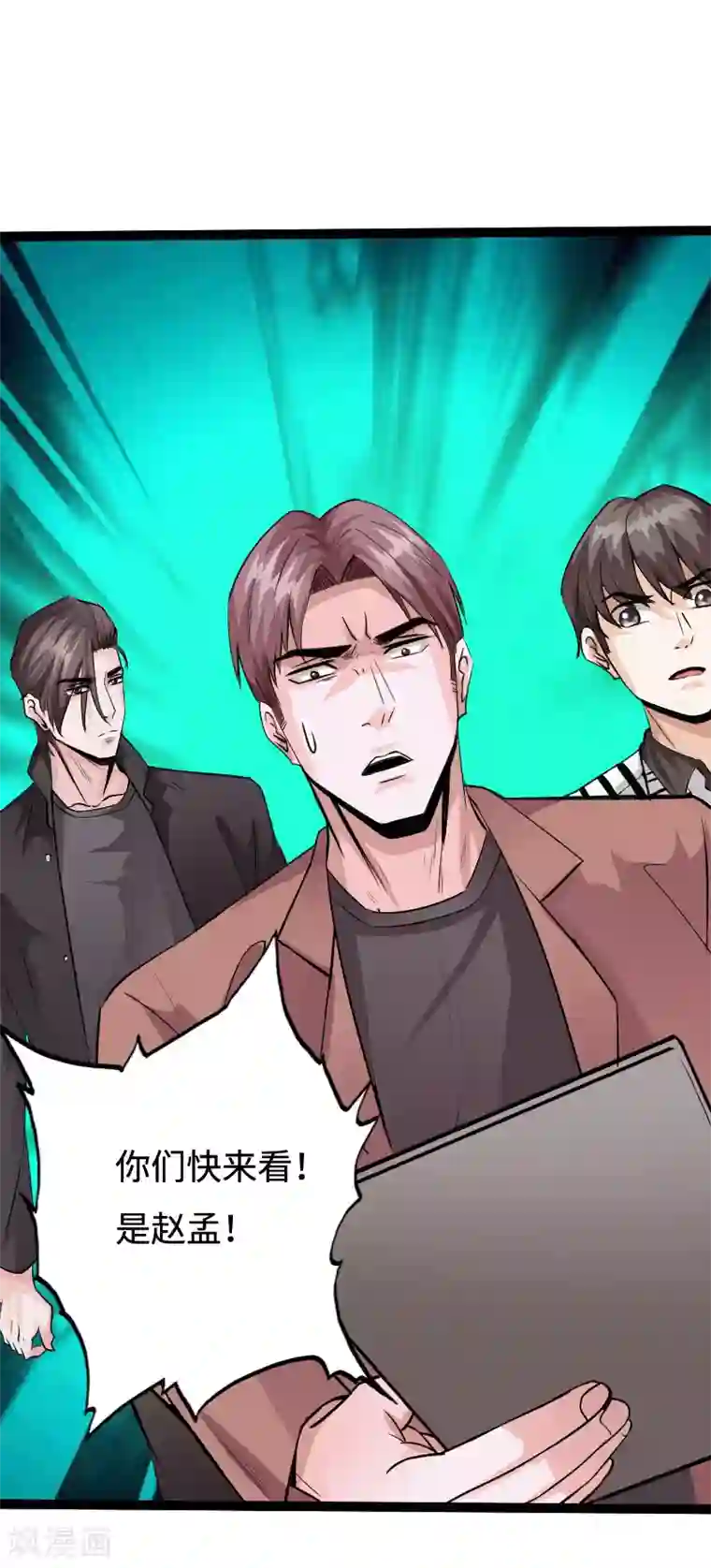 白领被妓女调教第90话 这才是兄弟