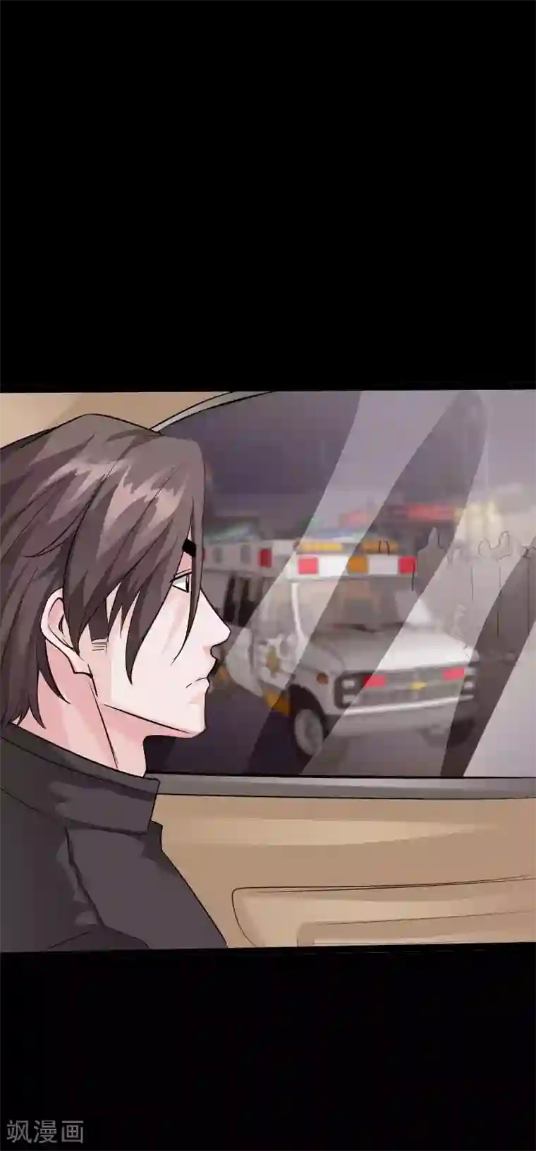 绝品邪少第91话 追风少年