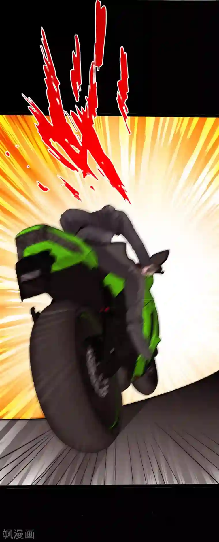 绝品邪少第91话 追风少年