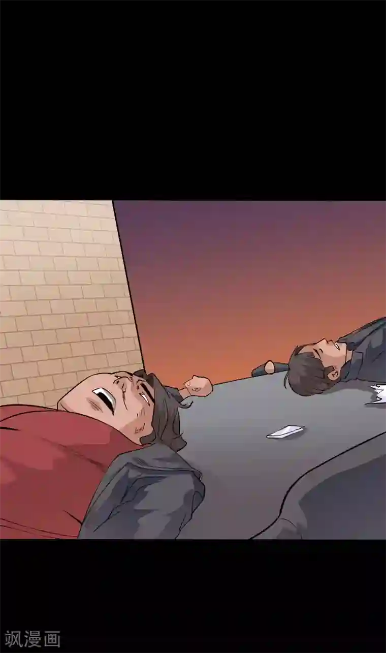 绝品邪少第91话 追风少年