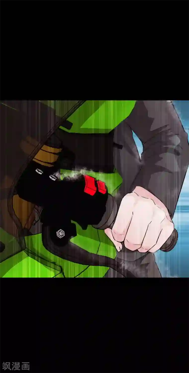 绝品邪少第92话 龙血狂威