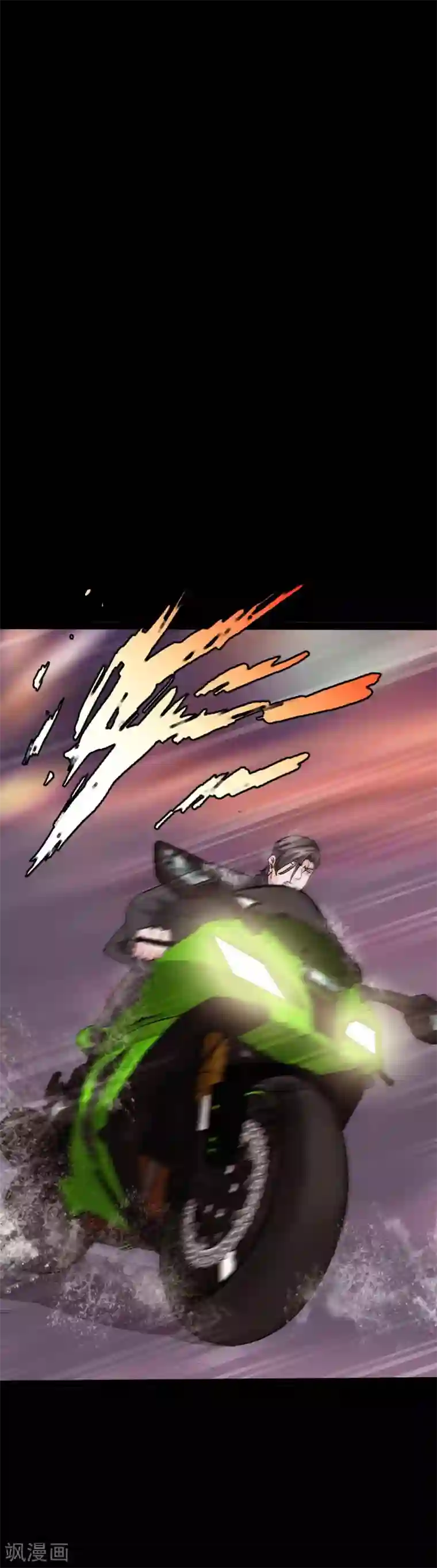 和尚的巨大粗第92话 龙血狂威