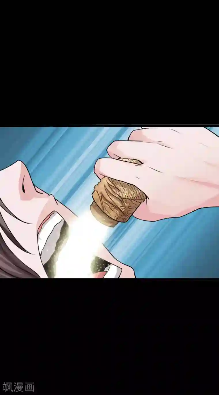 绝品邪少第93话 龙穴狂怒