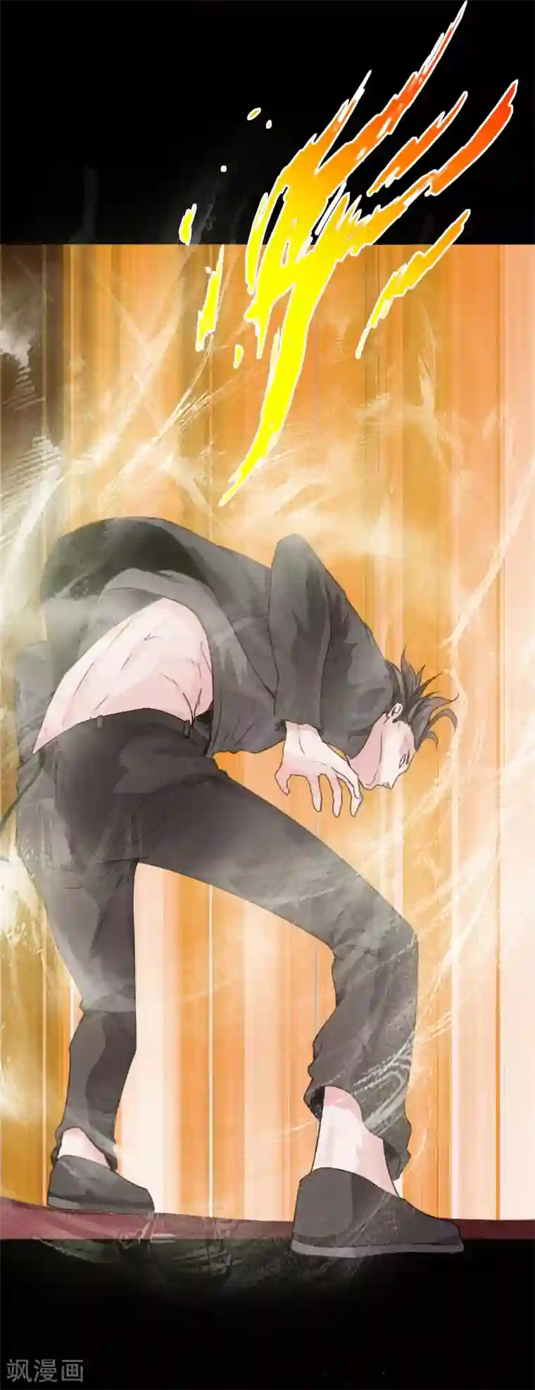 绝品邪少第93话 龙穴狂怒