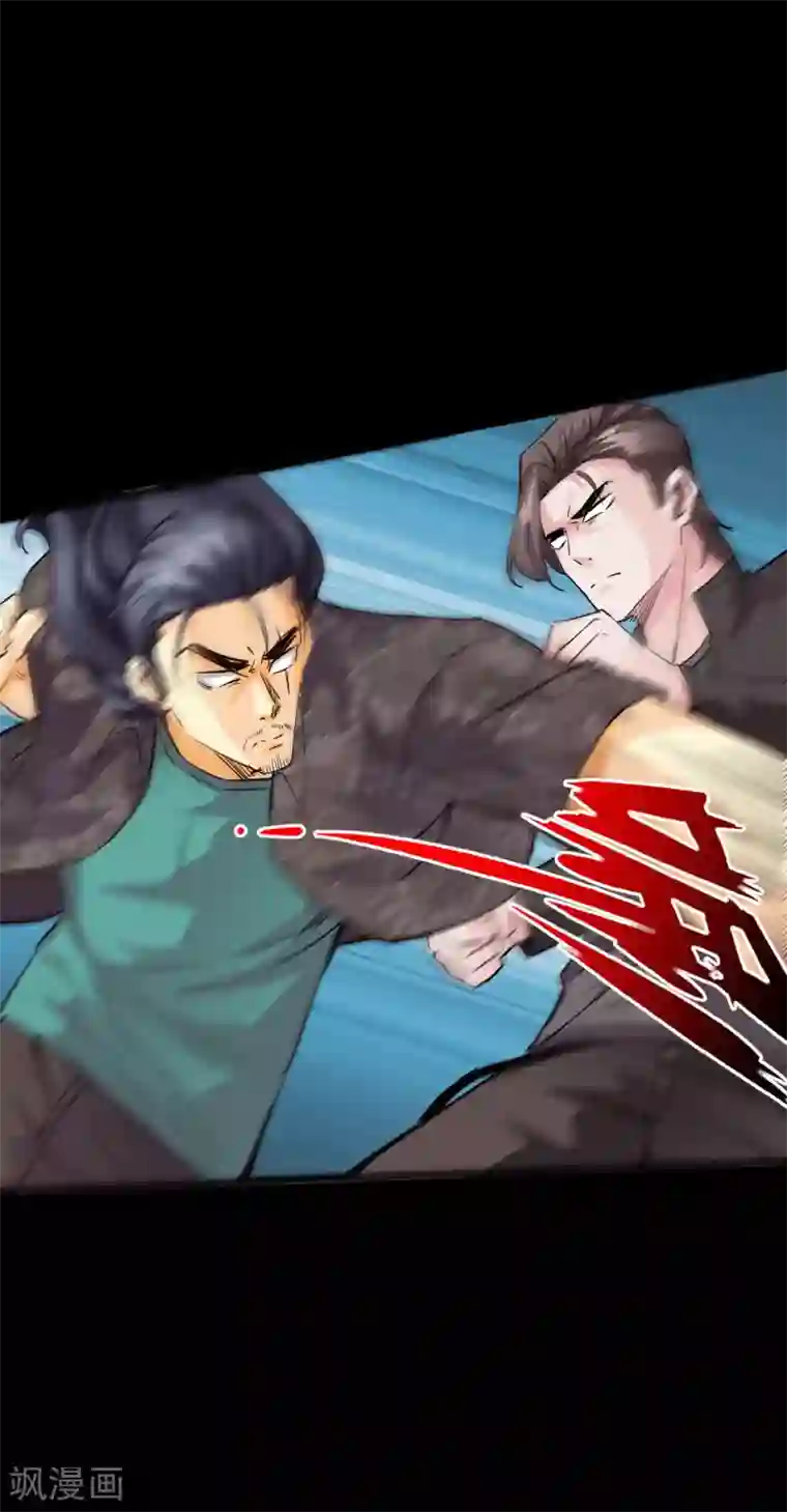 绝品邪少第93话 龙穴狂怒