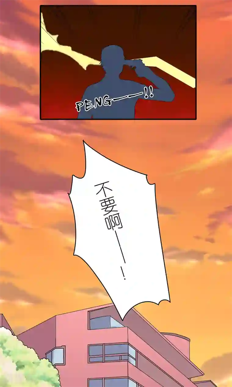 楼上楼下第20话