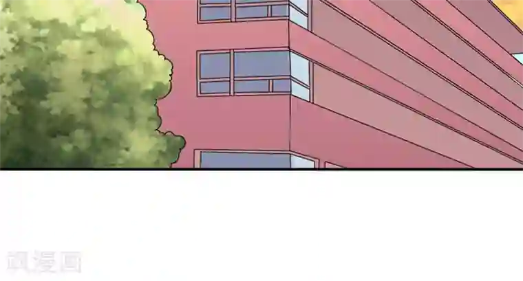楼上楼下第20话
