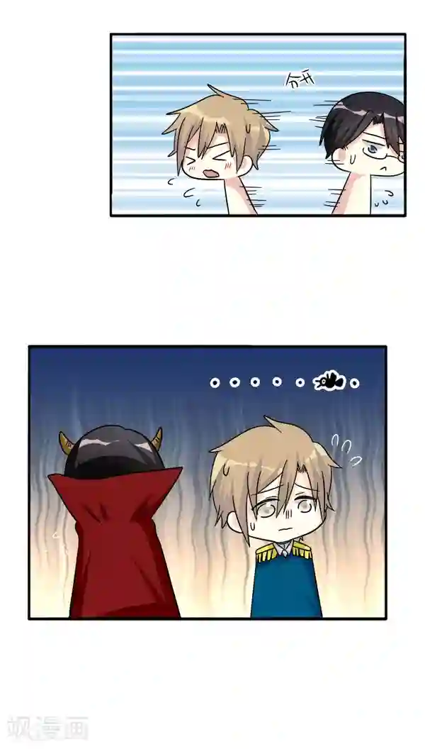 楼上楼下第37话