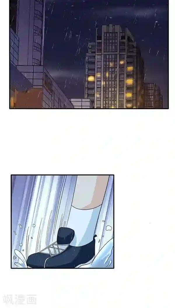 楼上楼下第43话