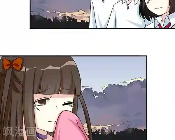 楼上楼下第49话