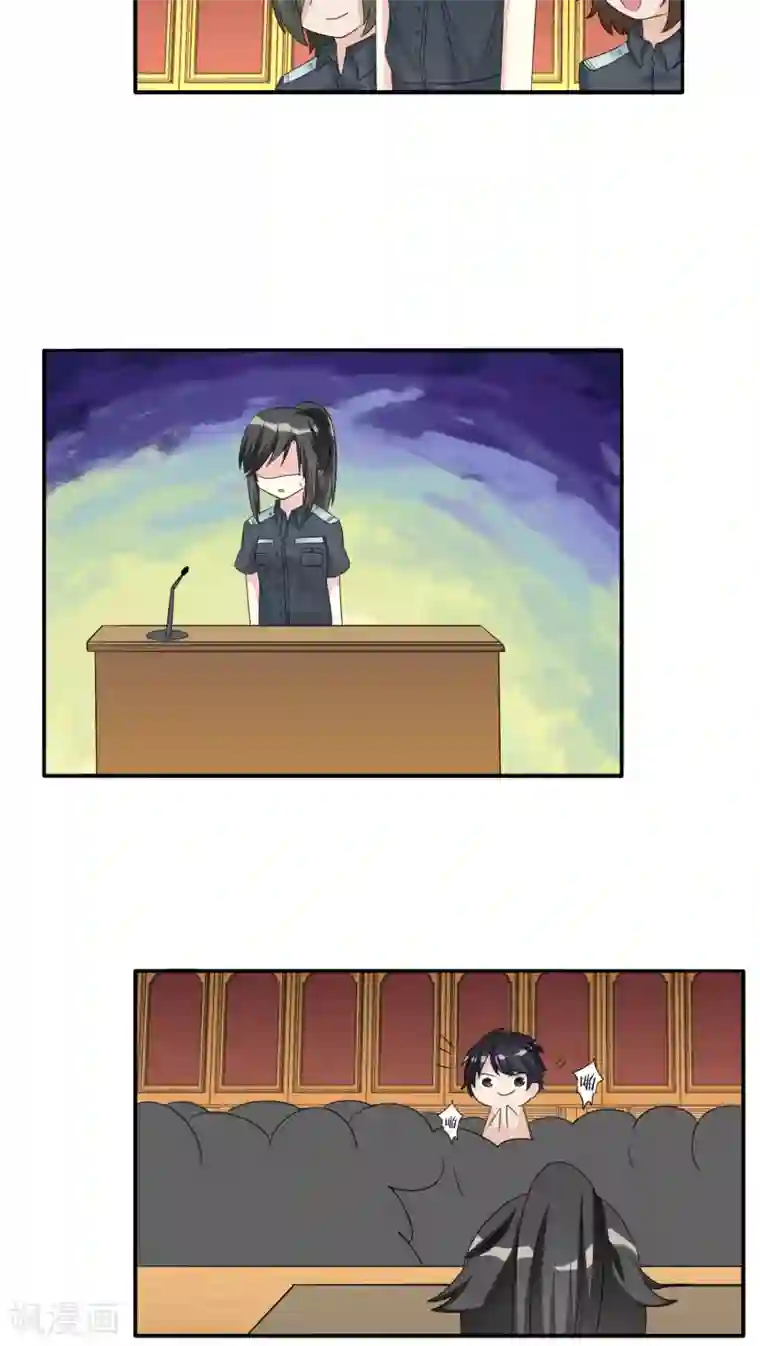 楼上楼下第50话