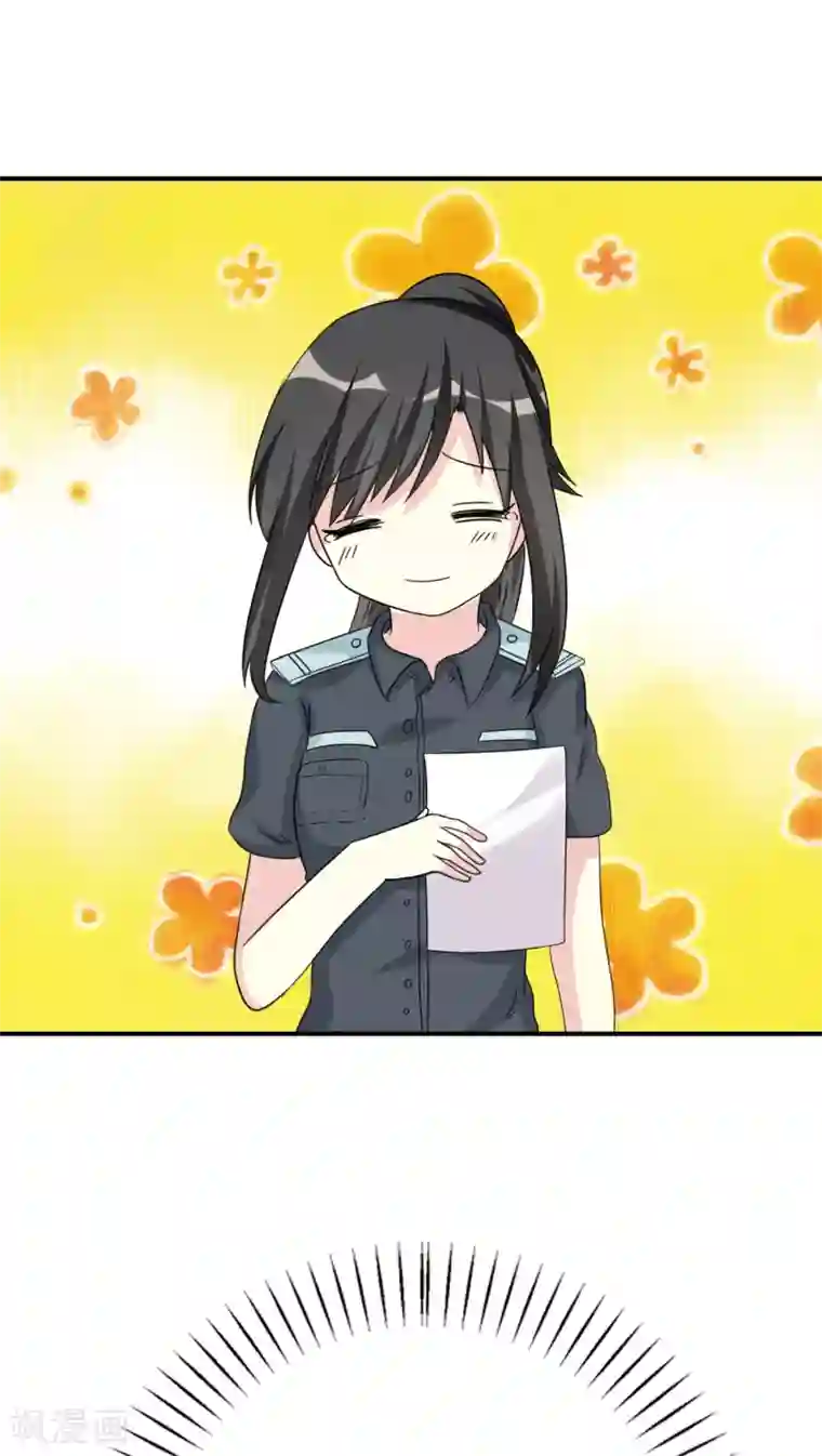 楼上楼下第50话