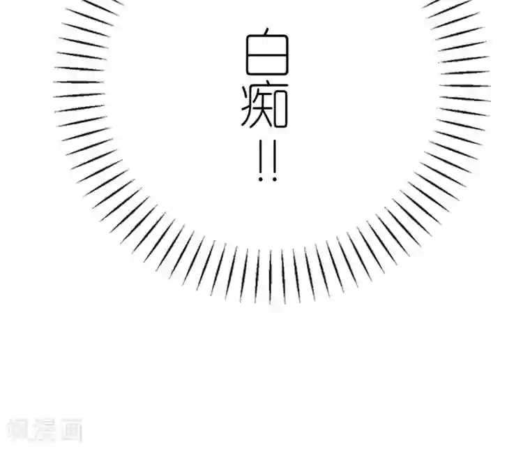 楼上楼下第50话