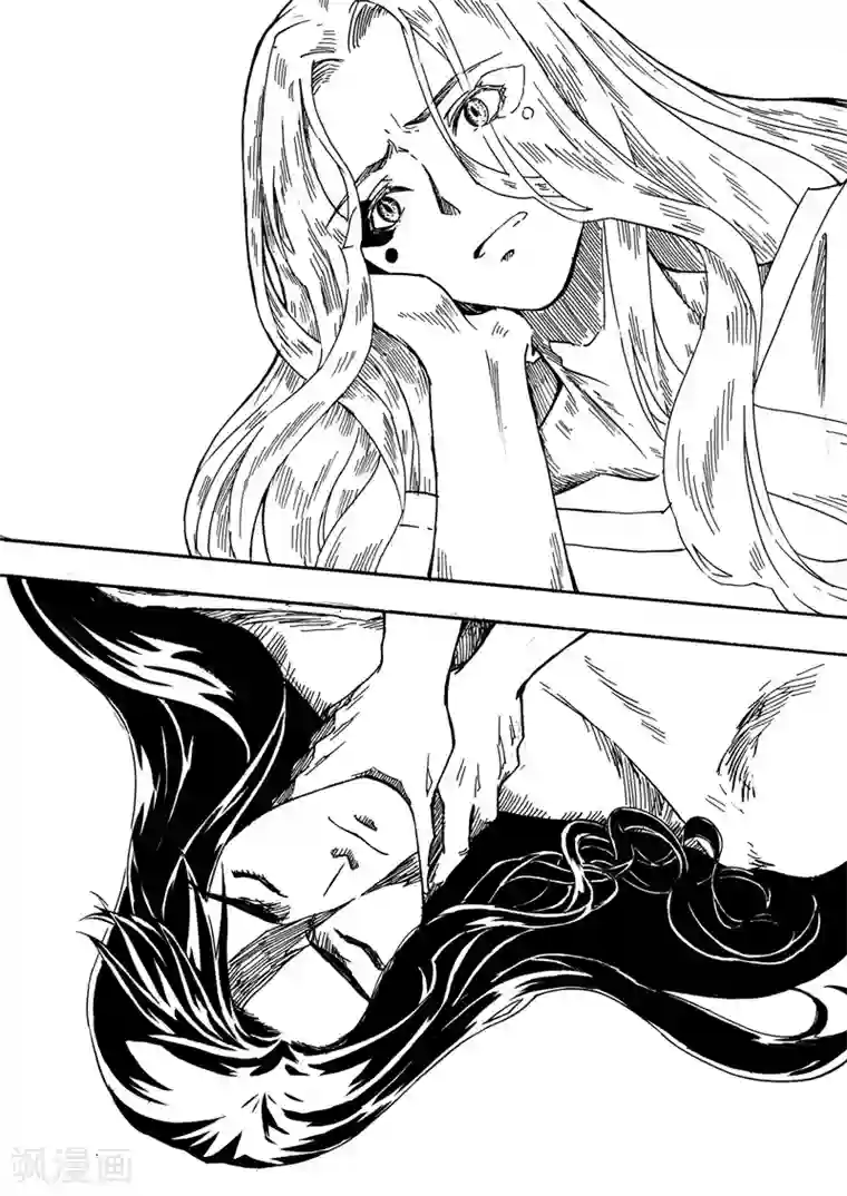 与妖成萌之引血为契第6话3 我的爱情