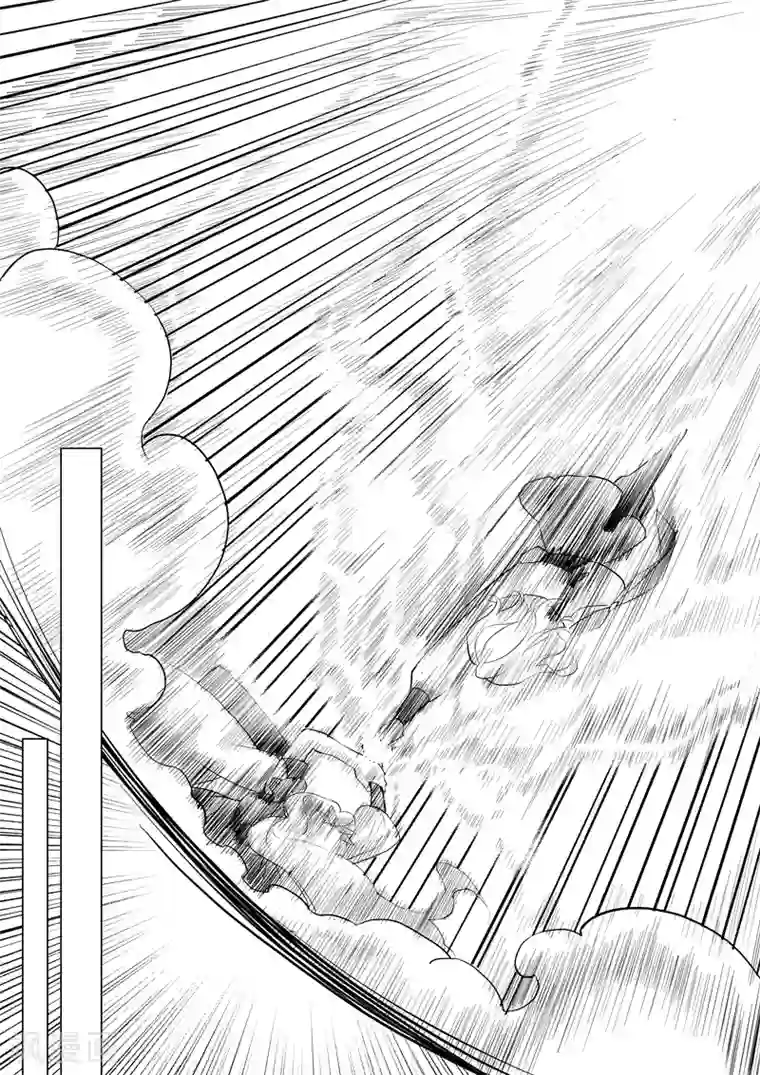 与妖成萌之引血为契第15话2 凤与凰