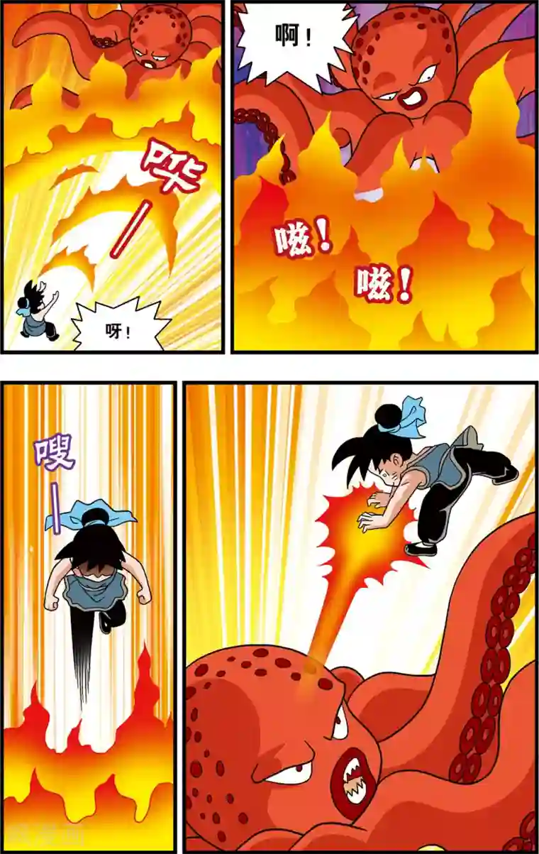 神精榜新传-狩猎季节最终话 最好的归宿