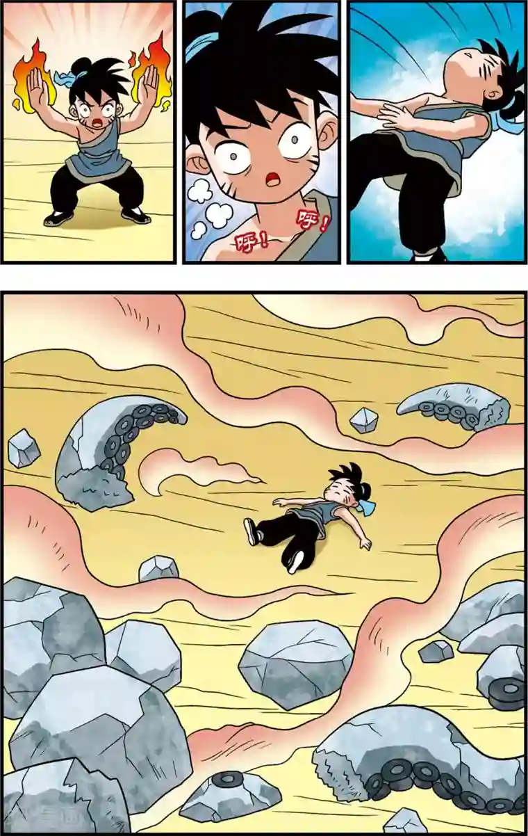 神精榜新传-狩猎季节最终话 最好的归宿