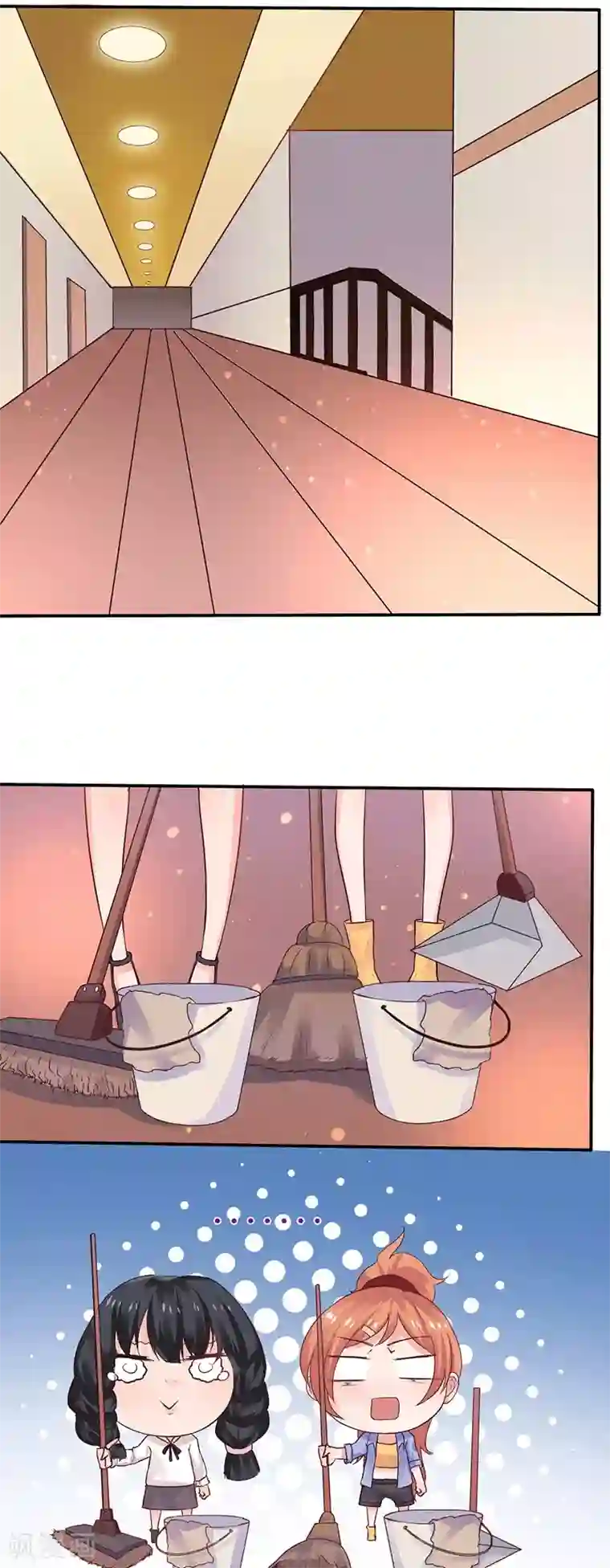 魔术王子别吻我第8话 给你个机会