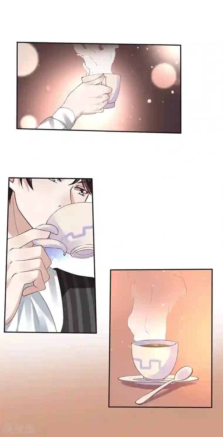 魔术王子别吻我第8话 给你个机会