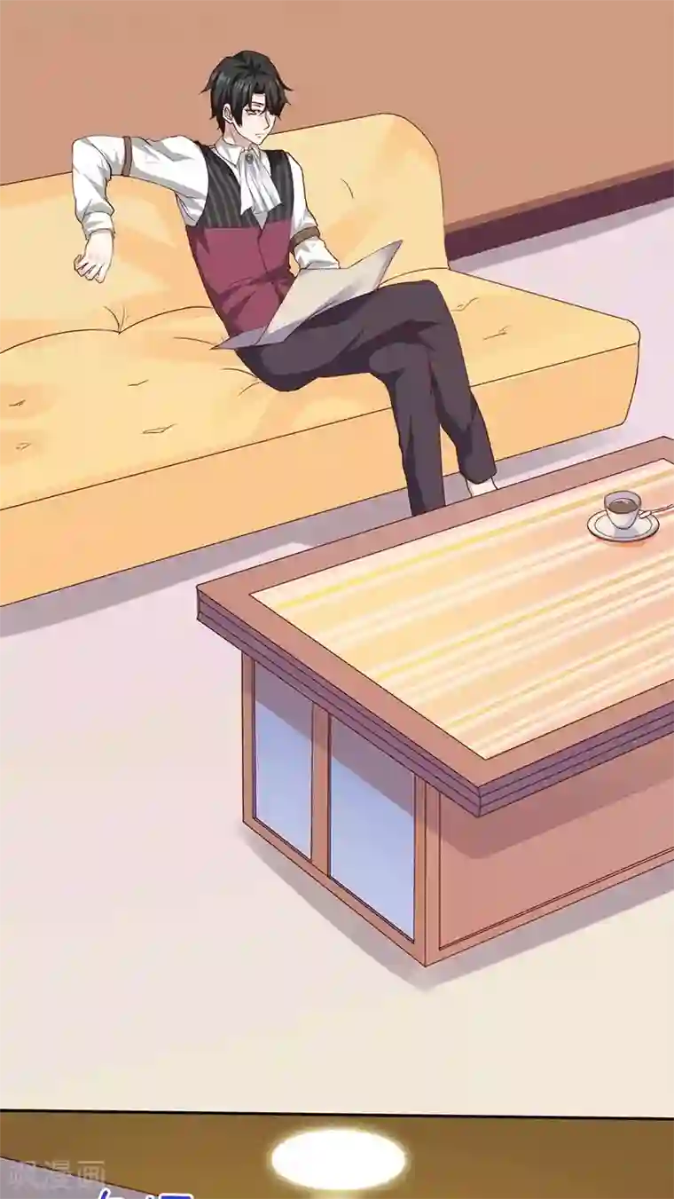 魔术王子别吻我第8话 给你个机会