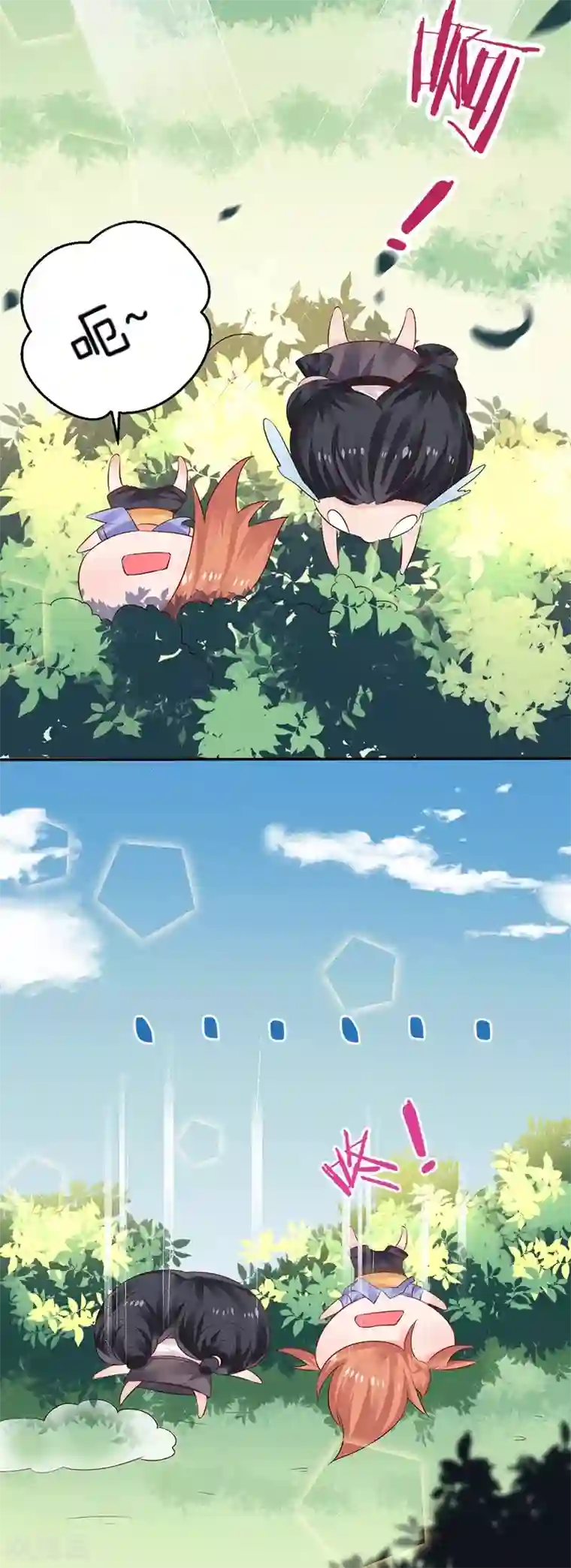 街头搭讪华丽的美人妻第9话 你这个骗子！