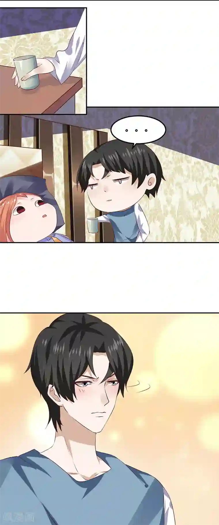 魔术王子别吻我第11话 求仁得仁