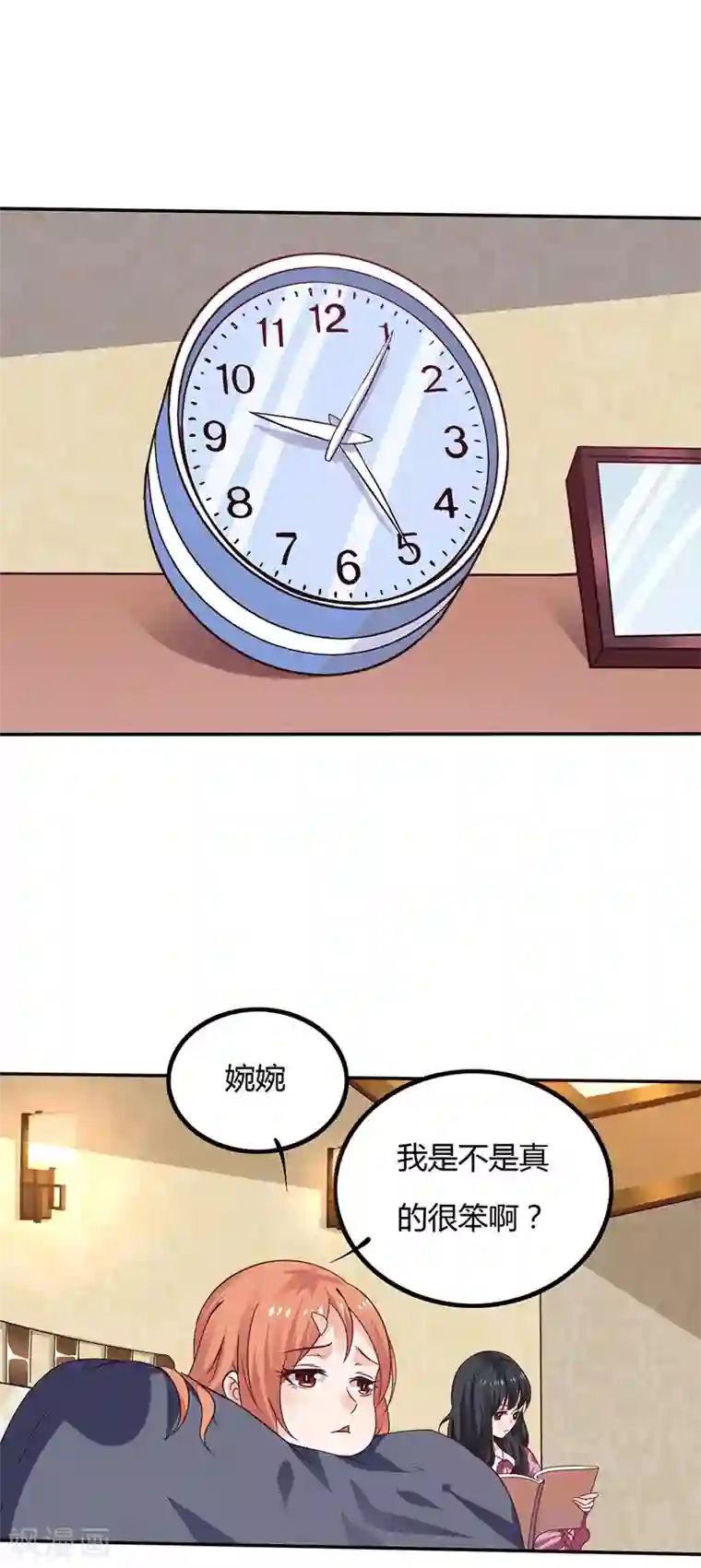 魔术王子别吻我第12话 先练手速