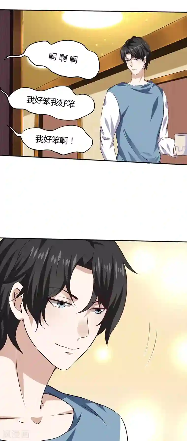 魔术王子别吻我第12话 先练手速