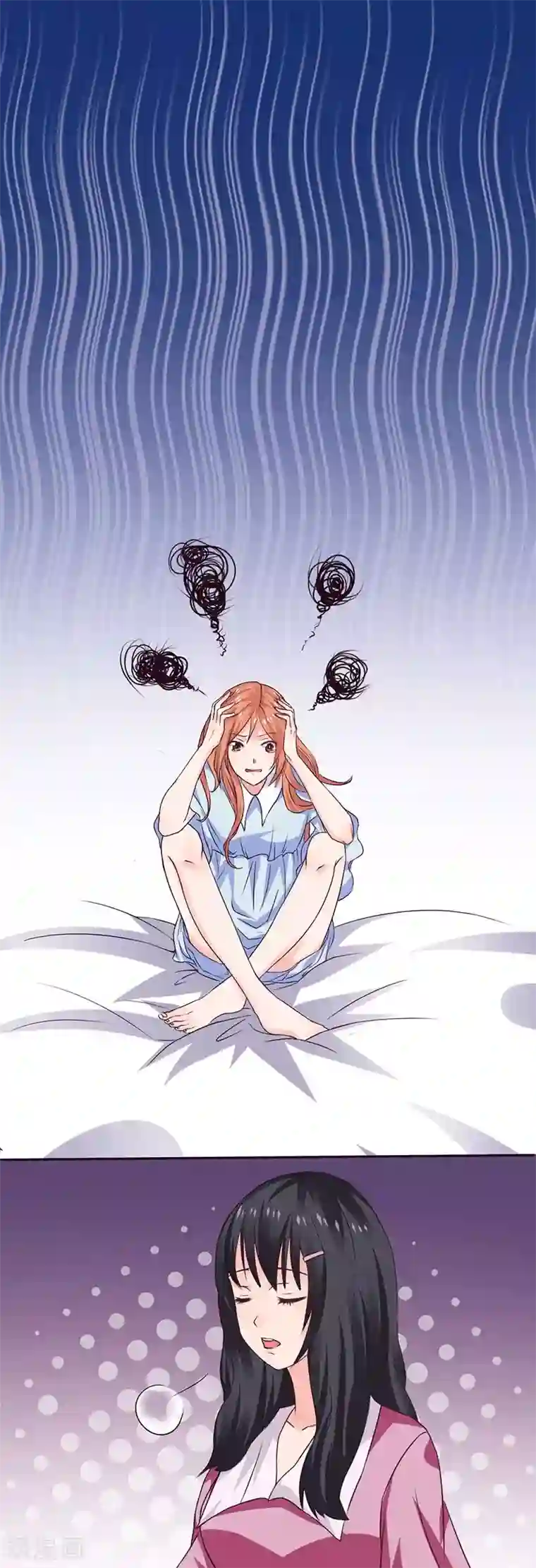 魔术王子别吻我第13话 不得善终的笔记