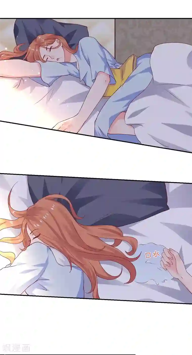 魔术王子别吻我第13话 不得善终的笔记