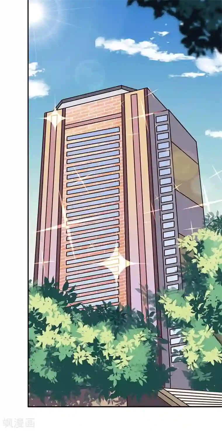 魔术王子别吻我第15话 来做练习生吧！