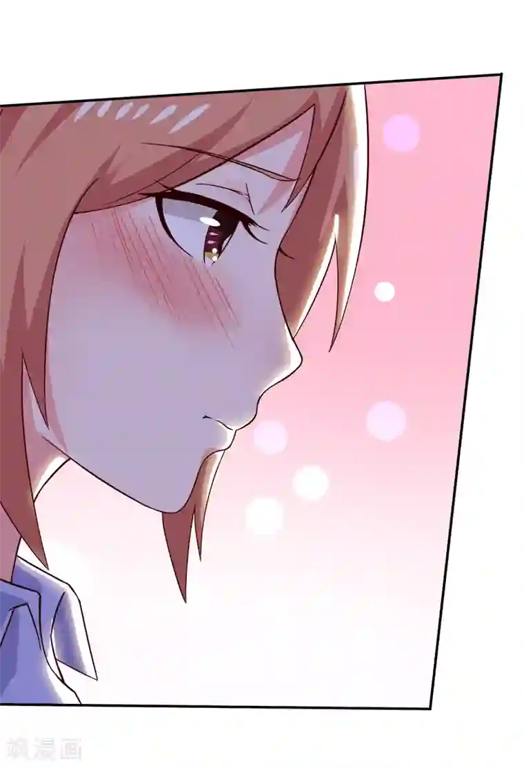 魔术王子别吻我第18话 亲自教导