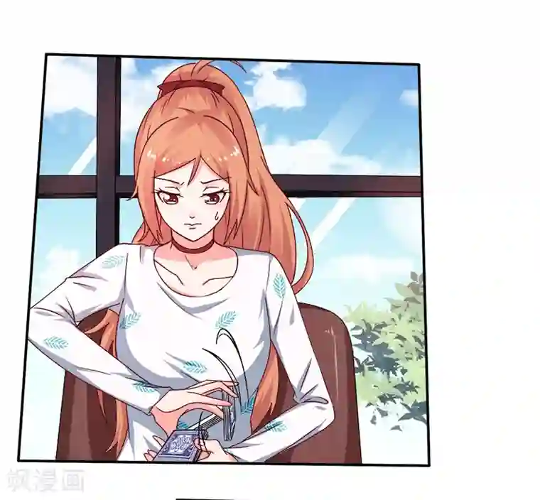 魔术王子别吻我第18话 亲自教导