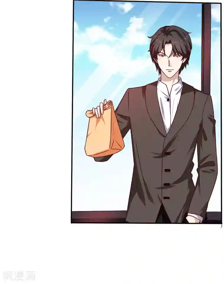 魔术王子别吻我第18话 亲自教导